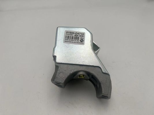Χρυσή τσάντα Οπτίμα 2016 Κλειδί τιμόνι 81900D4710 AGR9621